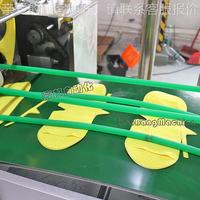 超聲帶罩波耳帶焊接熱敷眼耳帶焊接機(jī)全自動(dòng)中藥眼罩耳焊機(jī)HB-240