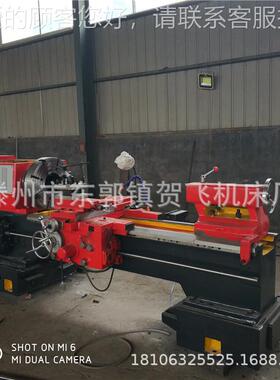 热销管Q1319管螺子纹车床 q139A-1X15001专282业生产螺纹车床