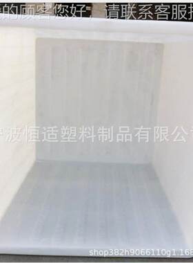 2668塑适供应滚盛丝桶K-850L落实桶P酸E材质方形洗桶-2000LK方形