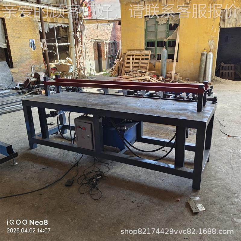 木盘拆托机木托盘拆卸机pc-01压液式废旧托盘分解机模板托盘拆分,五金/工具,机床,淘宝优惠券,粉丝福利购,淘宝优惠卷