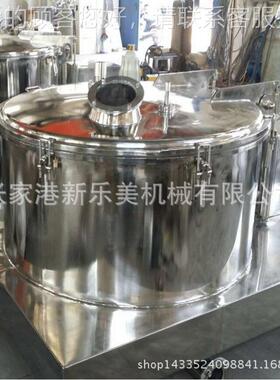 专业生产P速SB100板0平式上部卸料密闭离PSB1000心机 大容量低离