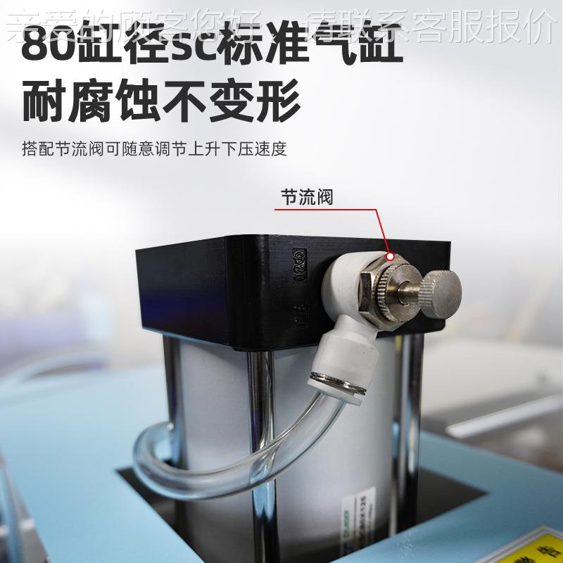 15x15c标m气动MG-14双工位小服型烫画机卫装热转印压烫机t恤衣烫
