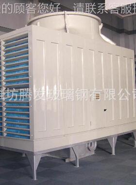 直供玻璃钢方形GEX冷却塔dfnl-7150 FNL-D900 fnl-d050型号冷却塔