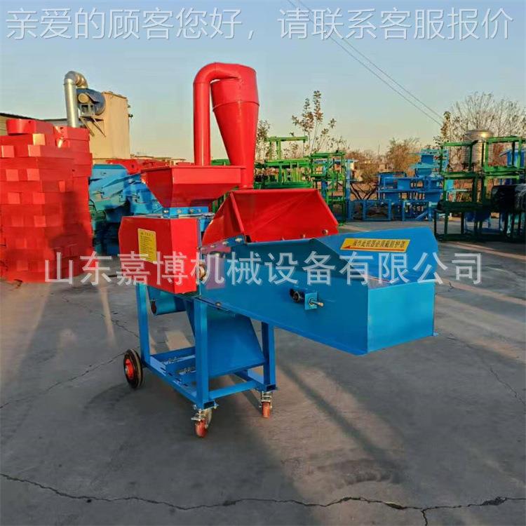 除铡草揉粉碎一体机 干丝湿两用玉米秸秆草机牛羊铡饲料尘JXK粉糠