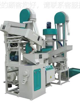 产10碾米机NTX小日型家打米机 碾米吨机组合一用体机