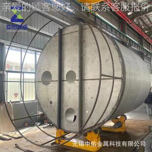 2205 LNG储存容设备储不锈钢 31L 不加锈钢槽罐厂器家工生产3046