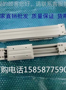 厂家SMC-型机式杆气缸MY1MMY1M20-220-10械0-2无00300-400-500-70