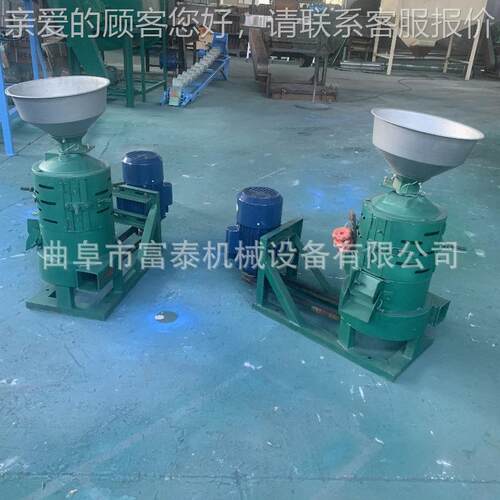 小型20v五杂粮去皮机 大米式小麦2加工谷设备GKG 立砂辊碾米脱壳