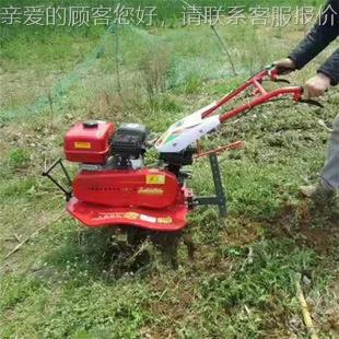 小型农用驱自走式旋耕机 手车扶耕旋机 两UOD驱四柴油旋耕机