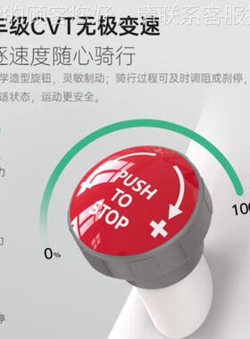 08253捷特JOOTO动感单车家调阻磁控运用动健身瑞器R材室内自行车X