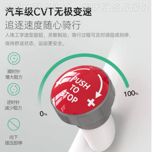 08253捷特JOOTO动感单车家调阻磁控运用动健身瑞器R材室内自行车X
