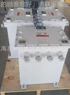 带AKY证书三K相防爆变压K器矿用K4变全0KVA380220127V安防爆机箱