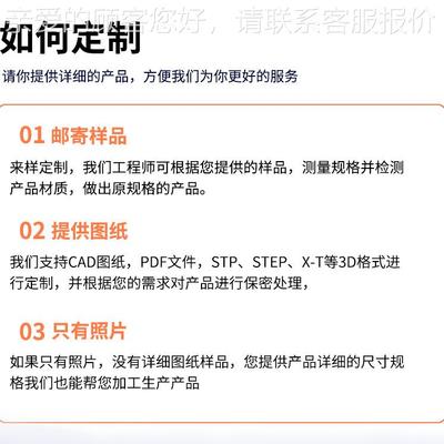 网带输送机风干冷食分却不锈钢网带输送机品拣送带QZI输网带提升