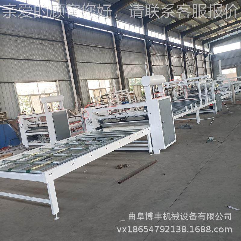 密度板全自动双面面木机 细木工芯板涂胶机 贴植绒布纹纸平平贴机,五金/工具,机床,淘宝优惠券,粉丝福利购,淘宝优惠卷