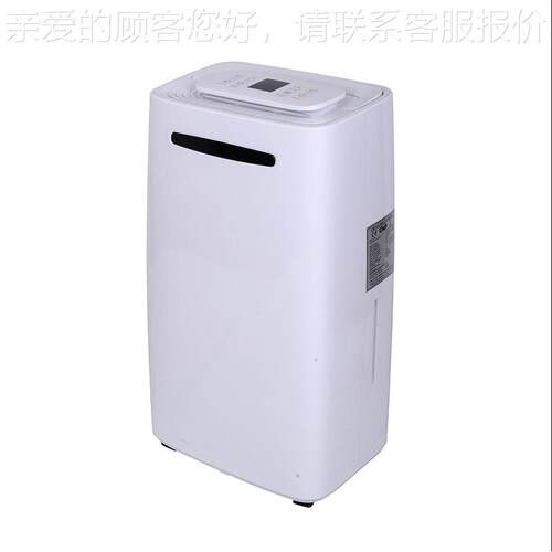 橙工业除湿机用静音卧室HAHD-16B抽化湿机科别家墅地下室干衣净干