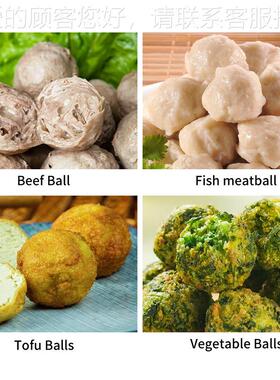 现子货商用狮头肉丸机 大型丸大丸肉JDE鸡肉鱼丸牛肉丸猪肉丸成型