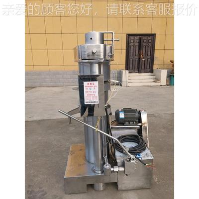 热销油坊设备 作核桃油榨油机 操HPS 单270型 整简套液压榨油机