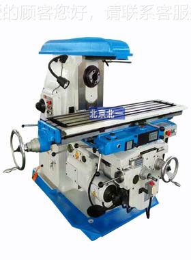 工级铣床X6业X61322w卧式铣床 强x力铣削A6132万能铣床五金通用