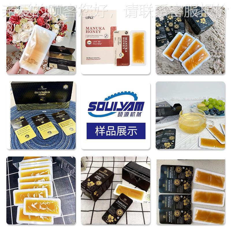 全自动卡片灌装机液国液体高灌装产机性价比乳油类灌装390机设备