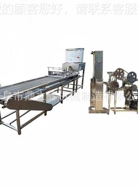 全自动干豆腐皮机钢家不锈仿PYR手工用千张机江薄厚可调浙地区