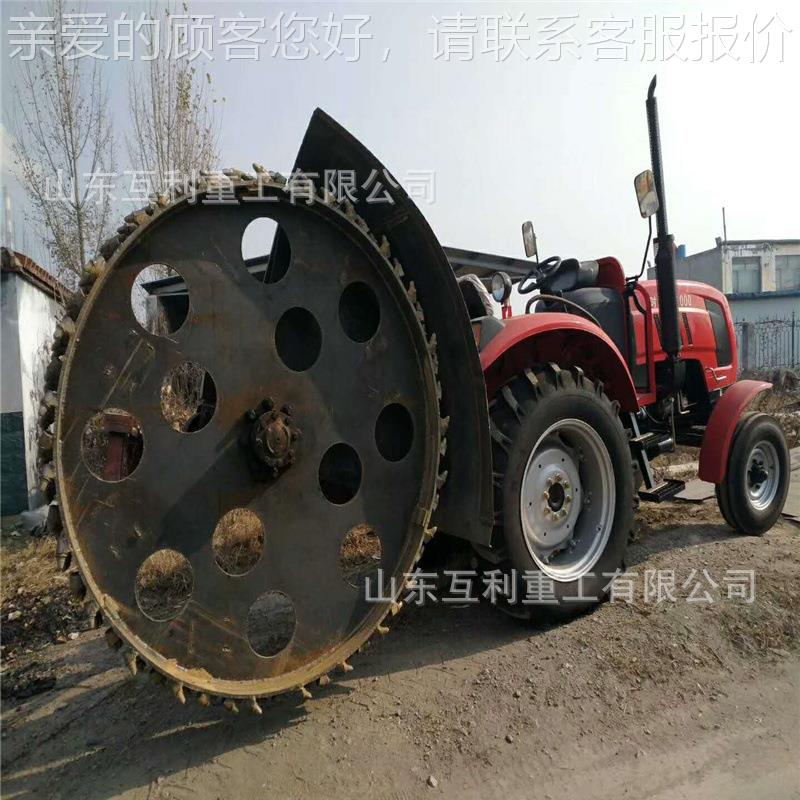 下水道灌溉开AMK渠农田旋式挖沟机拖拉机机公路带动式式圆盘开沟