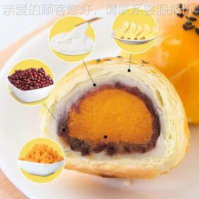 蛋黄酥酥试饼生产流水线厂家设上备可来RUX单咨询来样机保设备质