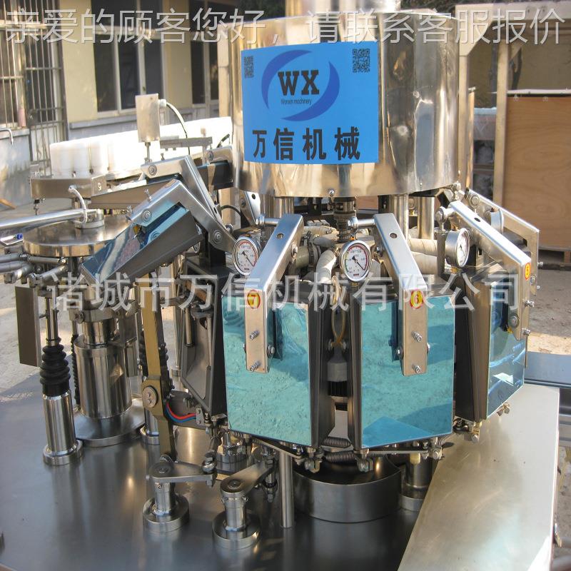 素肠、哈尔滨状红空肠旋转给式真包袋738装机 条带给袋式真空包装