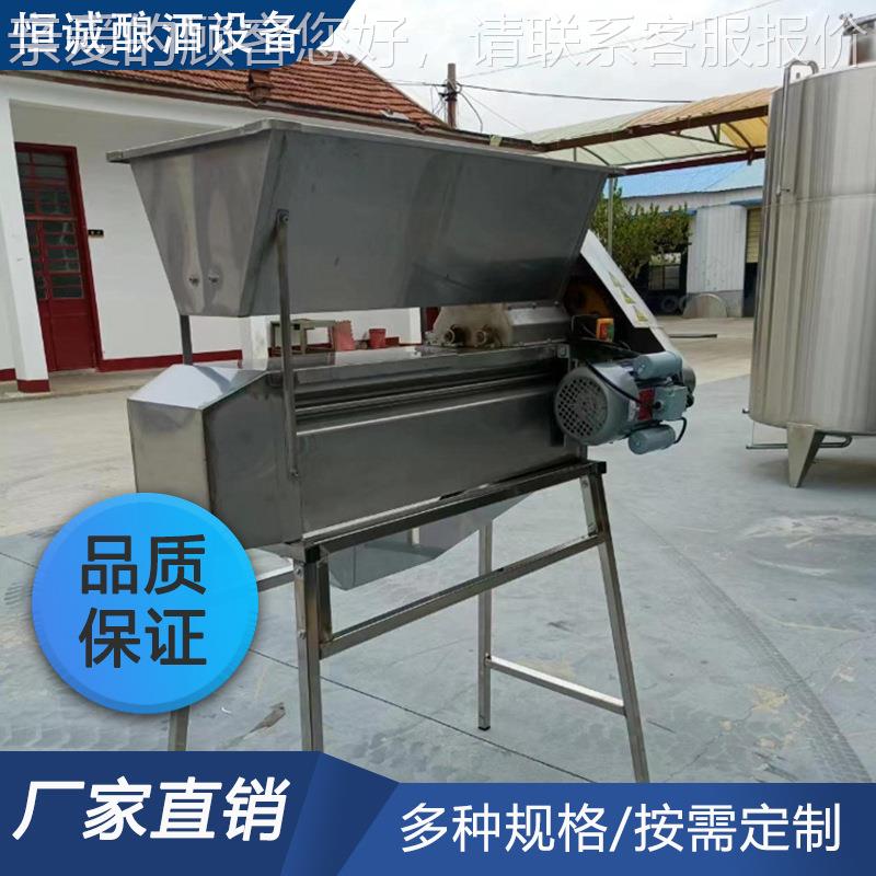 用小型机不锈钢葡萄动破碎机 手压榨 家水果榨SCO汁机 酿酒工具