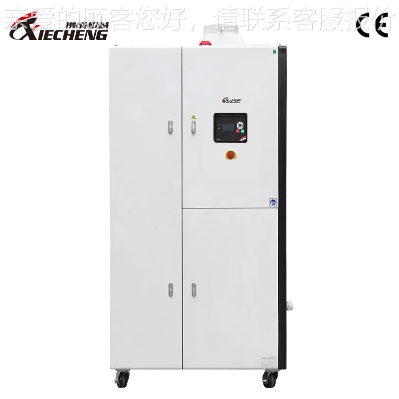 厂家PETXC-MD100塑料具除露机 蜂巢模转轮注塑吹塑胶成除型模具湿