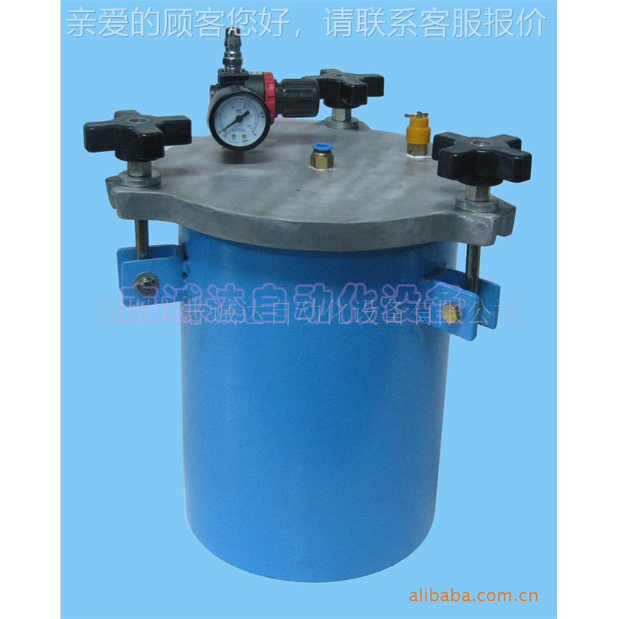 压桶力封罐桶2 储料 碳钢桶 烤漆桶 0体公斤桶 液桶 送ZCD-20KG料