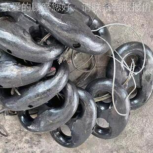 亚锚链厂家生产651肯卸扣特用连接扣可拆卸式 锁扣规格太船全支持