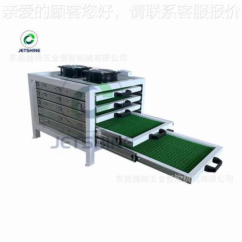 JS O07皮具手袋牌拉LOGO商标油边晾直干小件皮机革油边多层烘干架