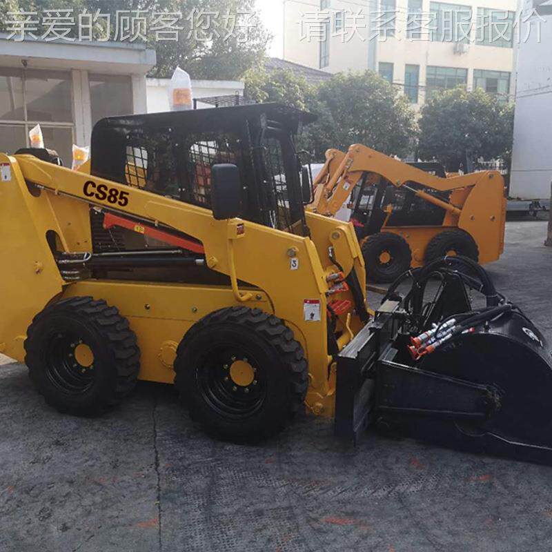 厂家移供挖小带型轮式滑移机 机滑CQM移装载机铲斗 滑装载一机多