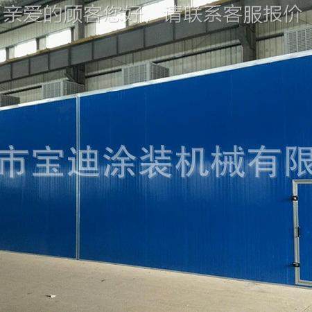 家厂喷供应大橱BD型汽车无尘漆房可定家具柜喷漆烤漆房,机械设备,涂装设备,淘宝优惠券,粉丝福利购,淘宝优惠卷