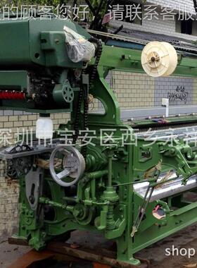 平织鱼剑杆中纺机 速玻纤剑杆机织 定 制网PJ2000剑织布提花纺高