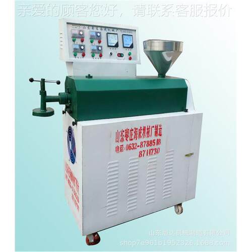 厂家型红粉NBG机器加工大粉条机备器设薯 全自动商用红苕粉条机