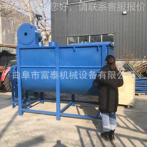 FT-300时产2吨饲猪料粉碎搅拌机 蛋鸡肉鸭饲拌料料机 畜禽养殖搅