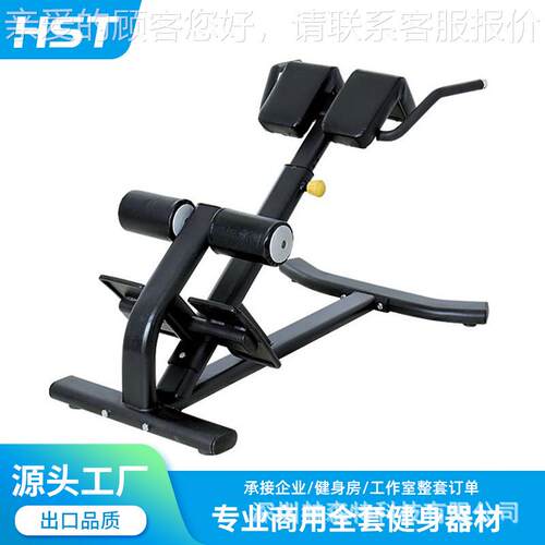 商健身房平凳 卧推直角凳用多小飞鸟健身椅家用功铃能 可调82698