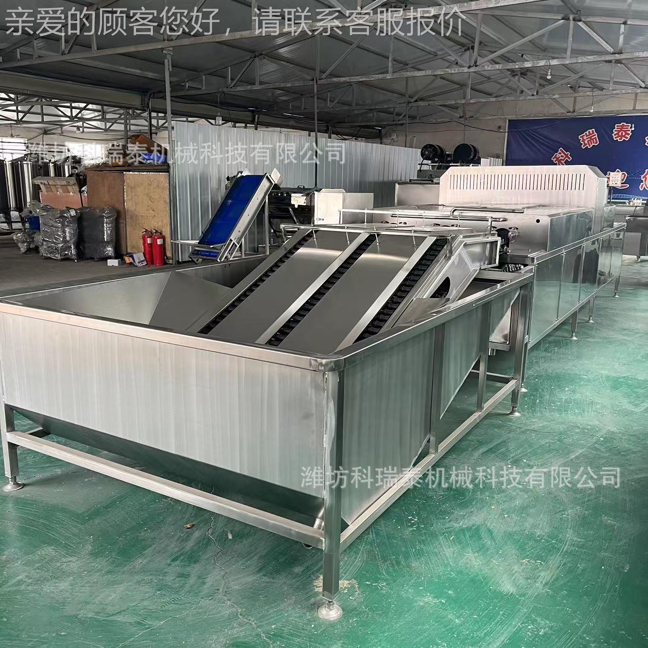 中水鸡蛋机器洗 三排循环水洗蛋机小RDM型全自动鸡蛋清洗机 自上