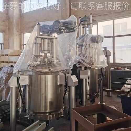 密闭加压固过滤洗涤干一燥一体机合过滤器化工染料三合一过三液分