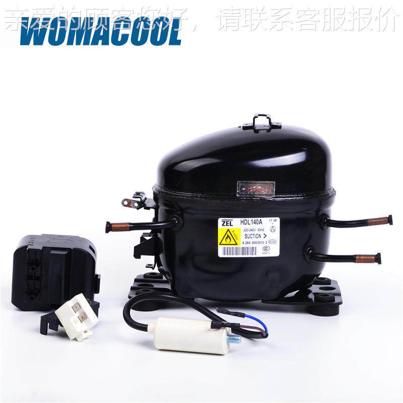 0全新扎努西制冷L缩机H压D140A大功率HDL140A冰箱R60a制冷冰箱压