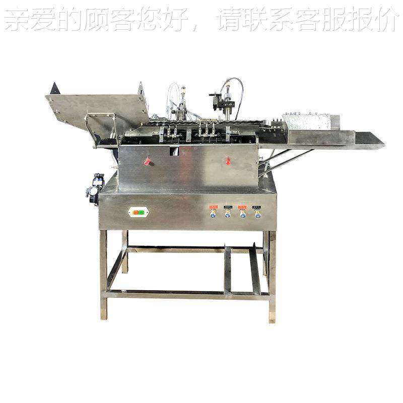 针剂瓿机灌封87机安瓶拉丝灌封验室实拉丝熔封机,办公设备/耗材/相关服务,灌装机,淘宝优惠券,粉丝福利购,淘宝优惠卷