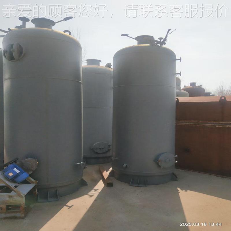 立烧式小型蒸汽锅炉酒燃煤热水锅炉UJV柴养材殖酿馒头豆腐药软化