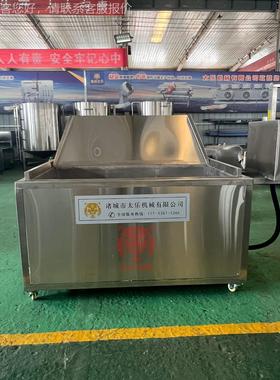 直供土豆块麻油设炸机油条花油炸锅自动转油翻IGK炸备