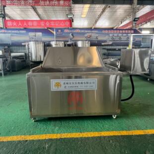 直供土豆块麻油设炸机油条花油炸锅自动转油翻IGK炸备