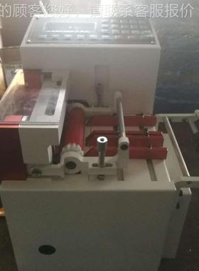 P供数码管SC—118切管，VC切机管机，套管切应带机