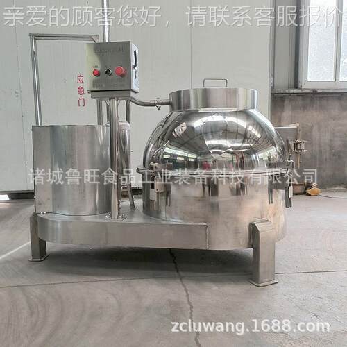 屠宰配套设备 高压PSY水毛洗肚清机量 鲜肚处理设备批流生产