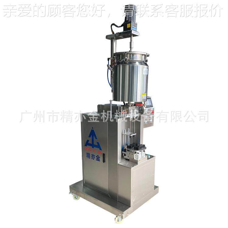 双头唇彩灌装机JYJ-ST定睫毛膏灌转式彩妆装广州厂家机械设备量盘,办公设备/耗材/相关服务,灌装机,淘宝优惠券,粉丝福利购,淘宝优惠卷