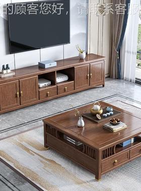 新中式实木茶型几正形客厅220144家用轻奢现代桃木小户简约方胡茶