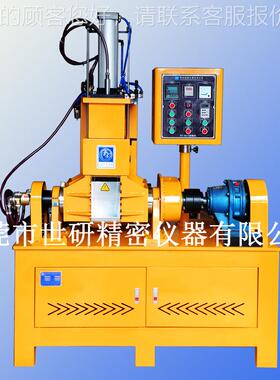 实验室1升小型炼机机科研用精3升高度密炼 仪密表型捏SY-6212-合